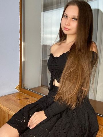 Эльза
